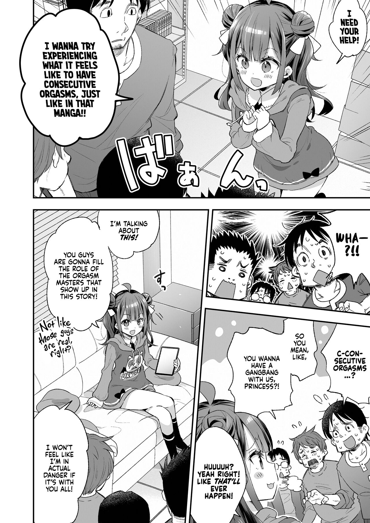 Akume Hime to Otaku-kun no Doku Ringo | The Orgasm Princess Can't Take Another Bite! page 12 full