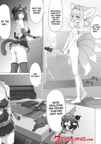 [Blacktan] Futanari Suzuran-chan (Arknights) [English] [Doujins.com] cover