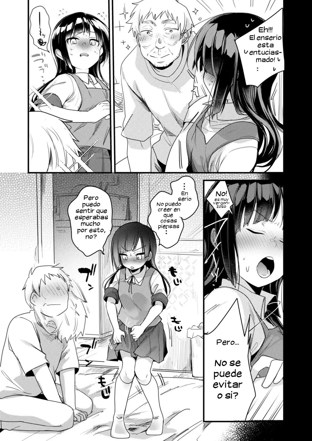 Tsutome Saki no Musume-san o Oishiku Itadaku Hon Soushuuhen Kakioroshi  1~23 | Cómo Disfrutar de la Hija del Jefe en el Trabajo  1-23 page 12 full