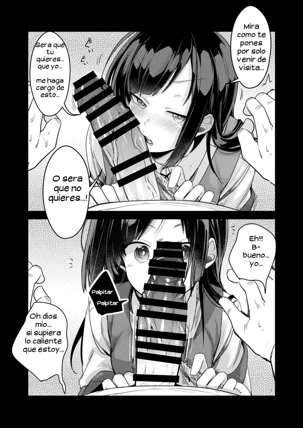Tsutome Saki no Musume-san o Oishiku Itadaku Hon Soushuuhen Kakioroshi  1~23 | Cómo Disfrutar de la Hija del Jefe en el Trabajo  1-23 page 6 full