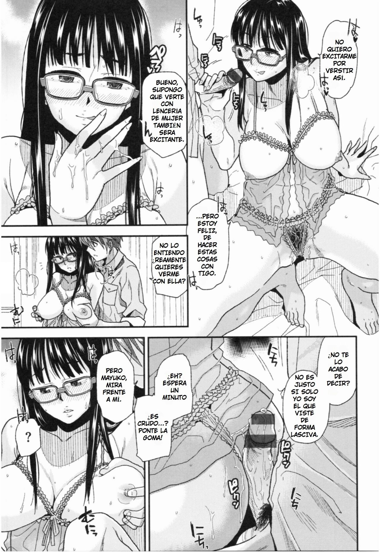 Jimikano page 12 full