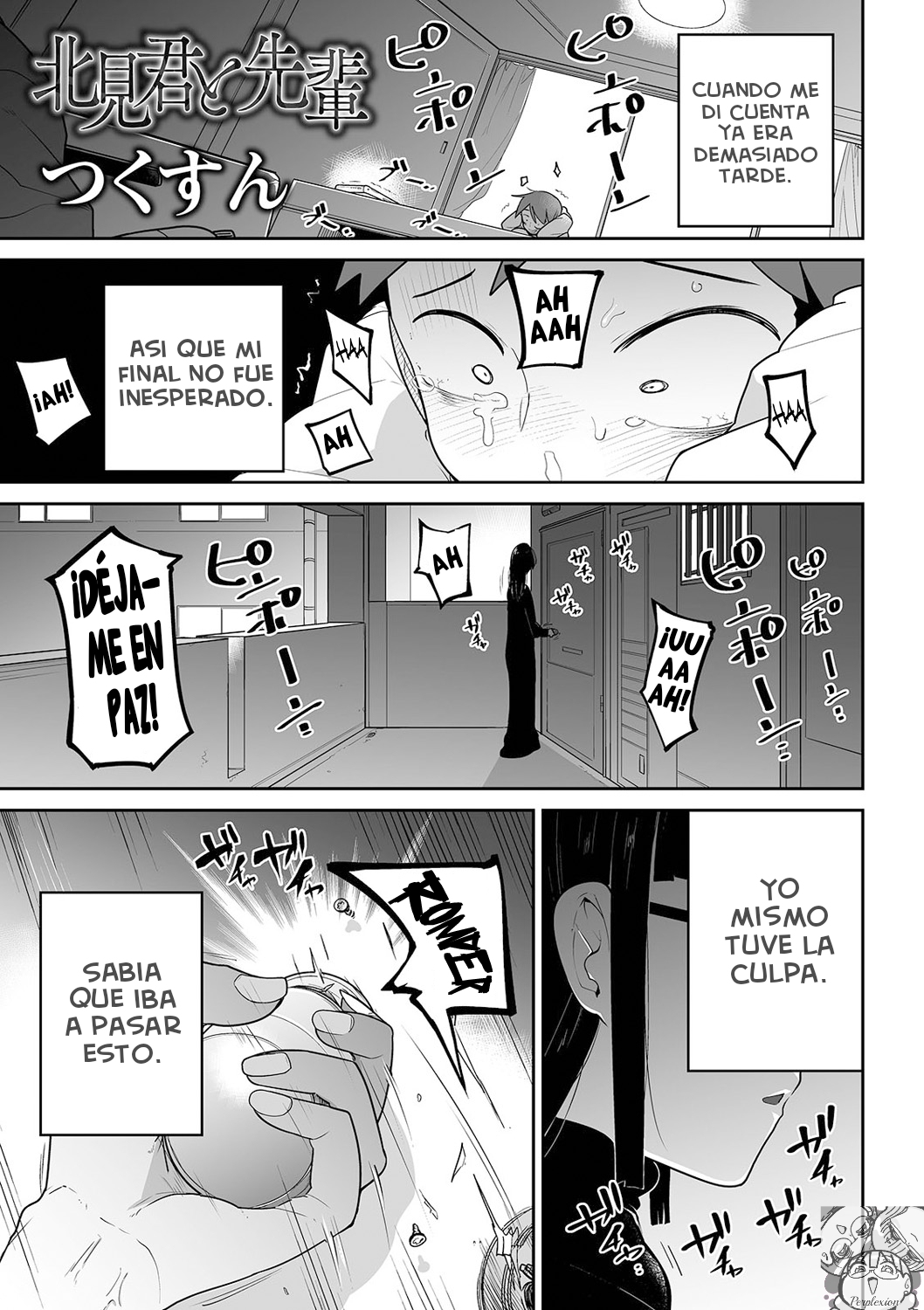 Kitami-kun to Senpai | Kitami-kun y Senpai page 1 full