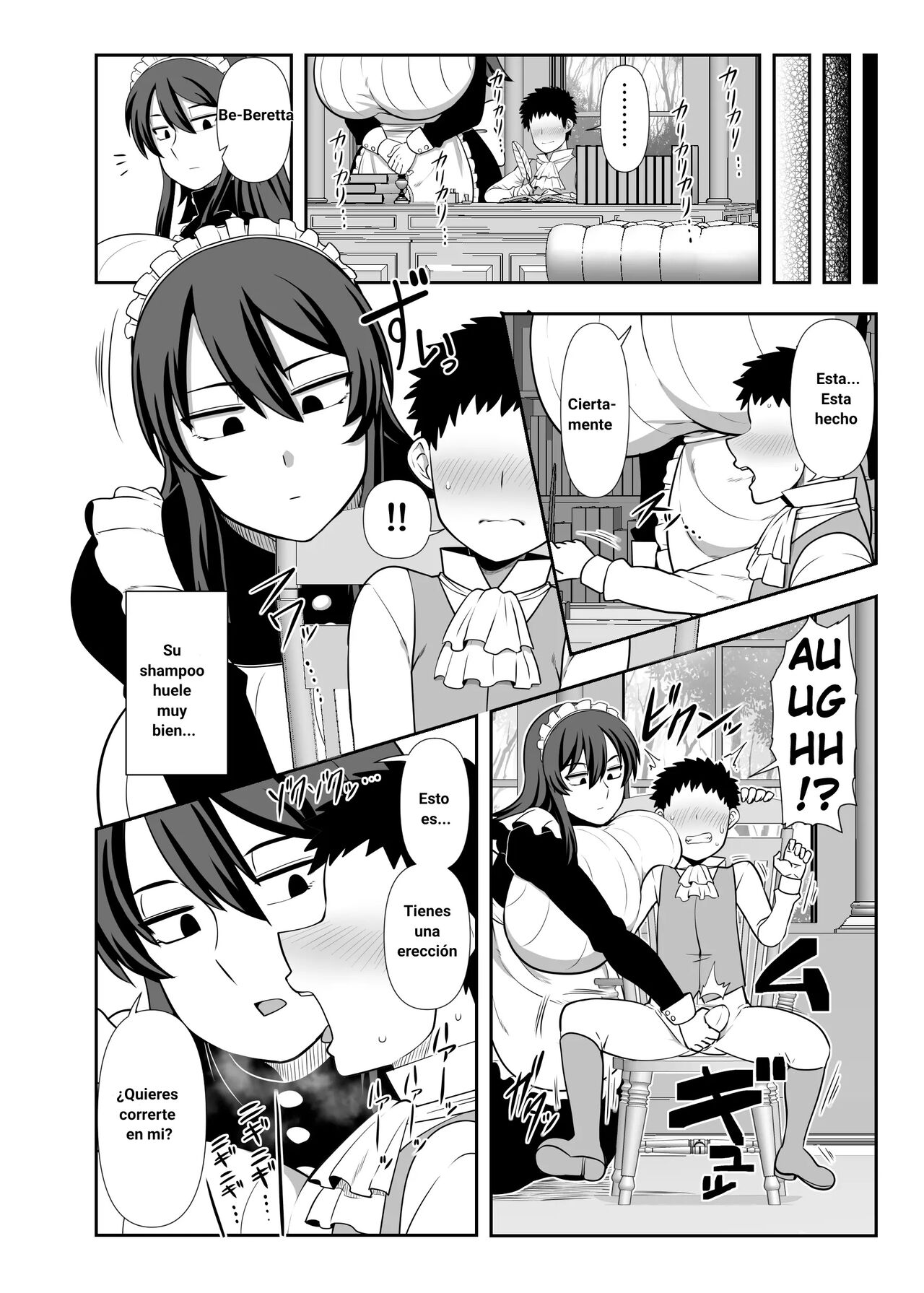 Bouchama Sakusei no Jikan desu. | Es hora de Ordeñar, Joven Maestro page 11 full