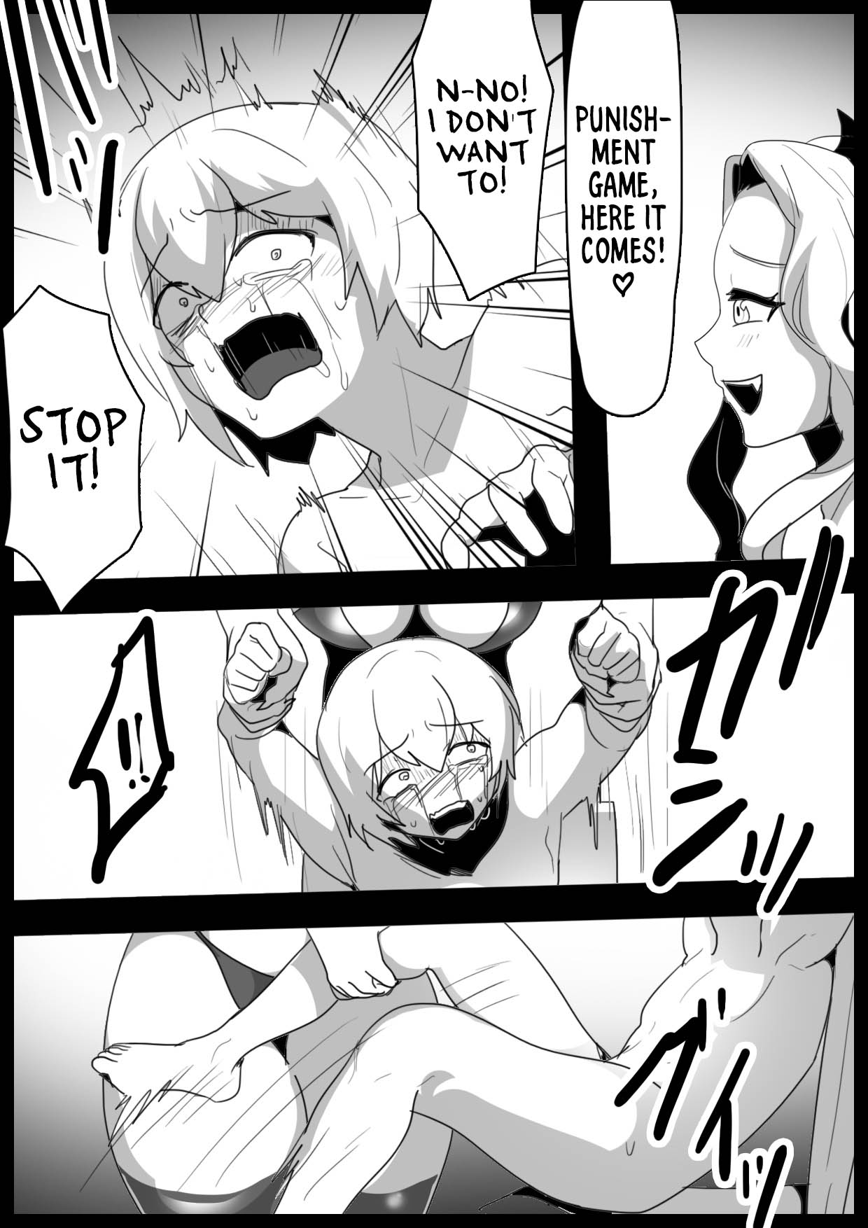 A story about a cheat-class hero being level-drained by low-class succubi and publicly executed. page 9 full