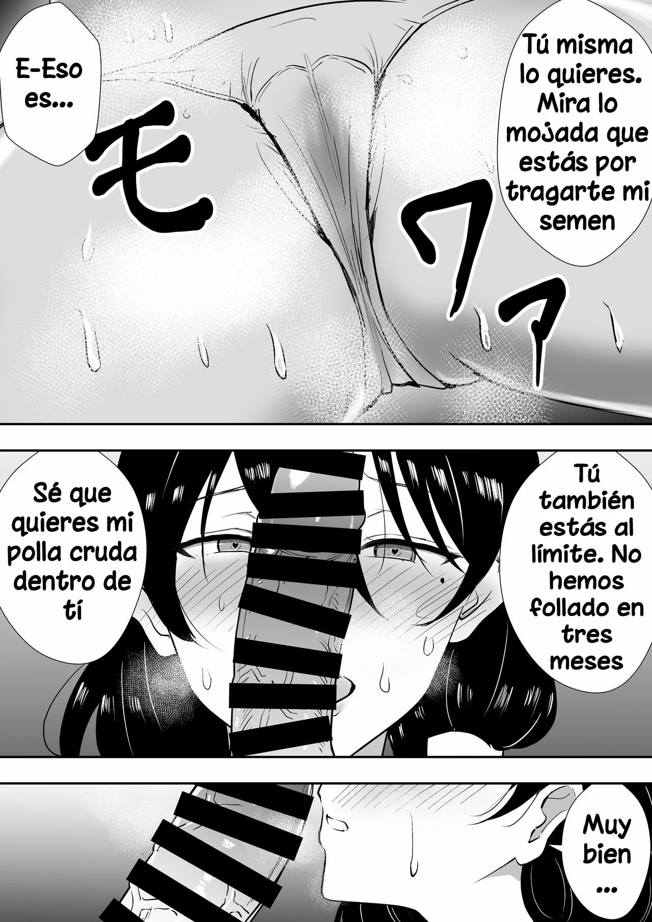 Tomokano Kaa-chan Soushuuhen Kakioroshi Manga "Shiori Mama Botebara Nama Ecchi Hen" page 12 full