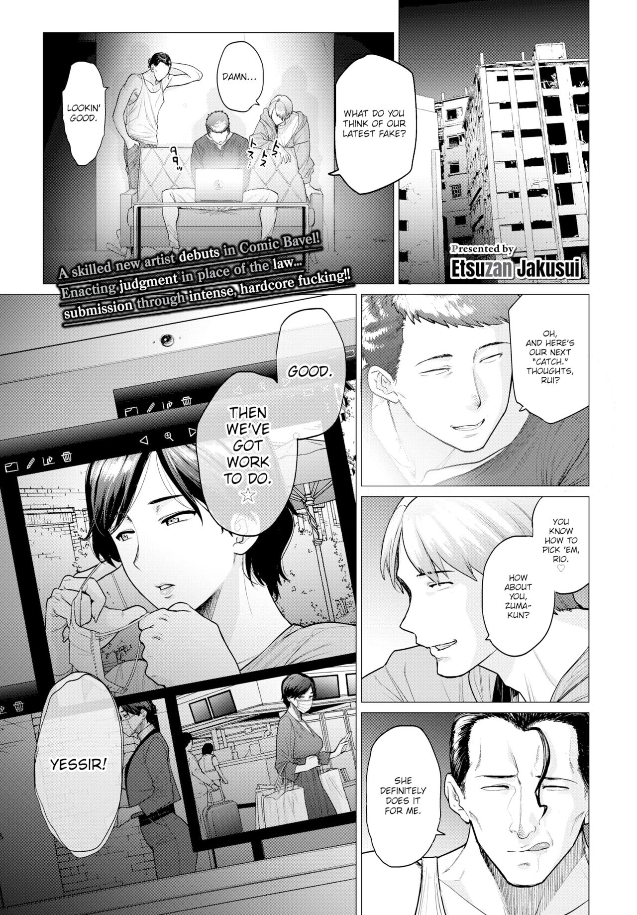 Resale Wife page 1 full