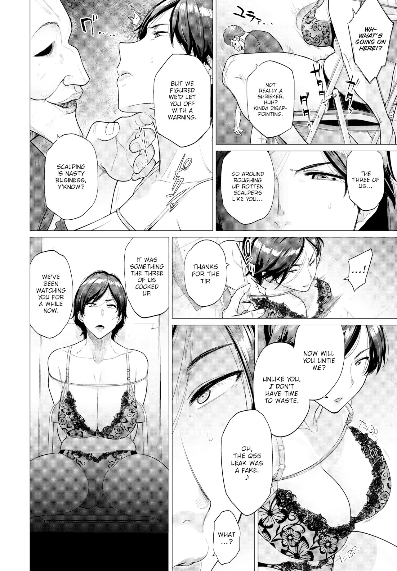 Resale Wife page 10 full