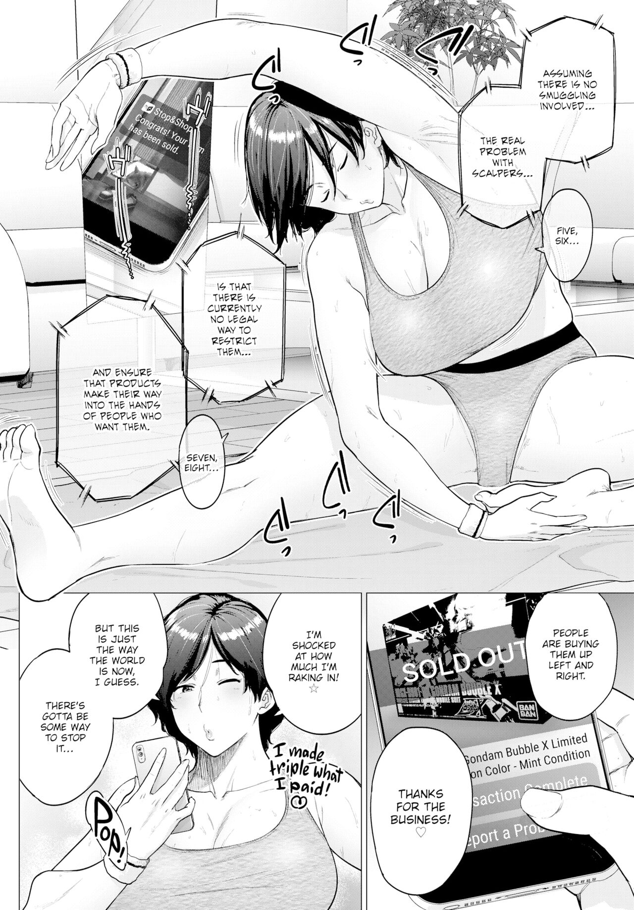 Resale Wife page 4 full