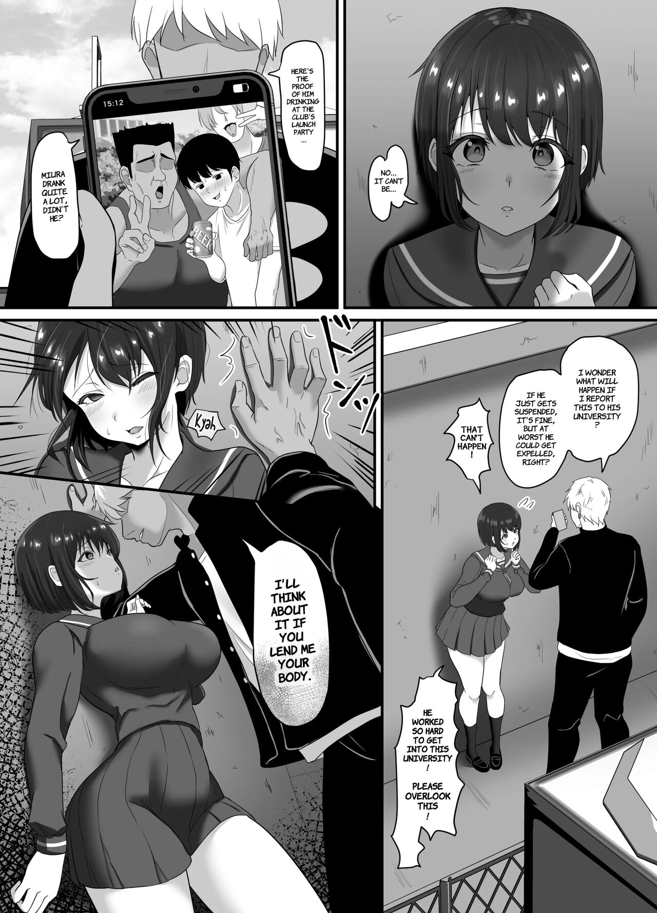 Ochi Muku ~Enkyori Renaichuu no Seijun Kanojo ga Charao ni Yogosareru Hanashi~ | Corrupted Innocence - A story about a long-distance, pure and innocent girlfriend being defiled by a playboy. page 11 full