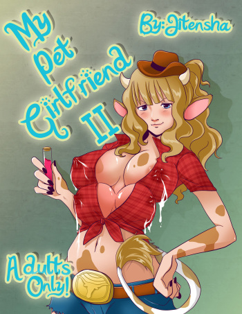 Jitensha - My Pet Girlfriend 2 cover