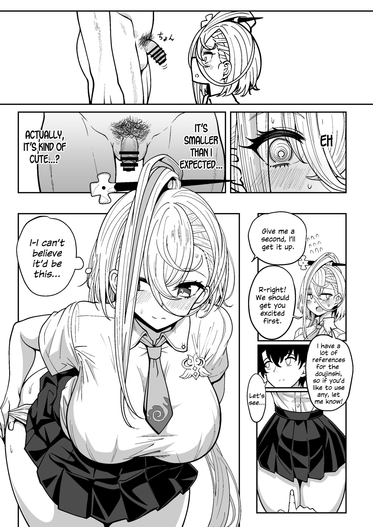 Koenshaku-chan to H na Doujinshi o Tsukuru Hanashi page 11 full