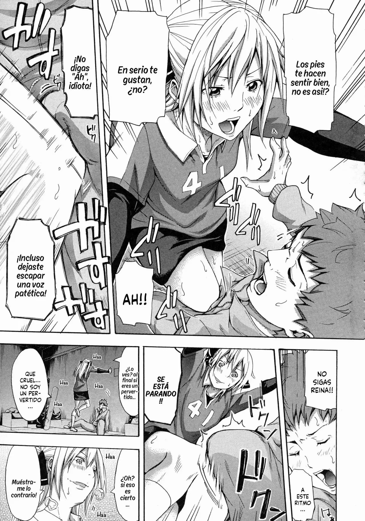 Sokuda page 12 full