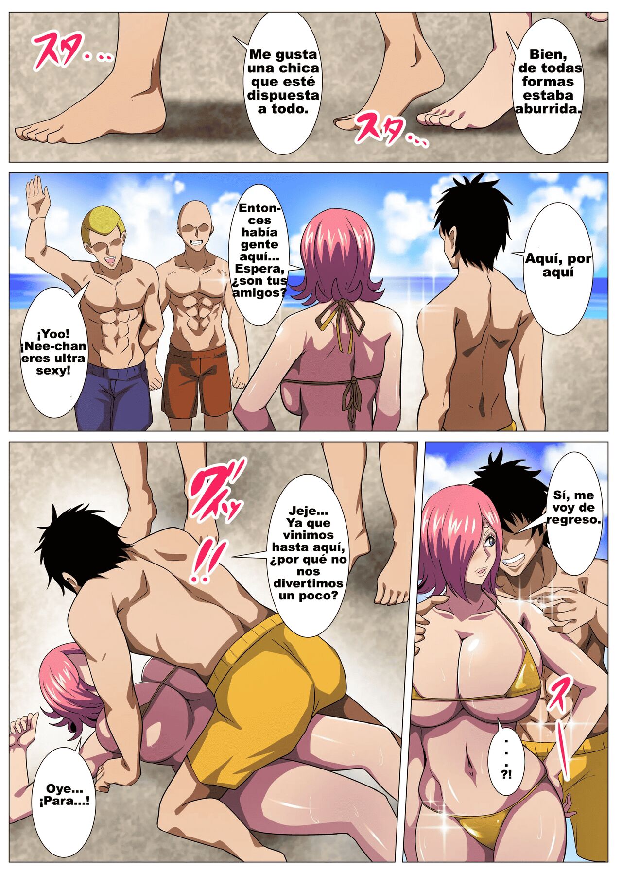Bakunyuu Onee-san no Asedaku Ecchi | Teniendo Sexo con una Lasciva Onee-san de Pechos Grandes page 5 full
