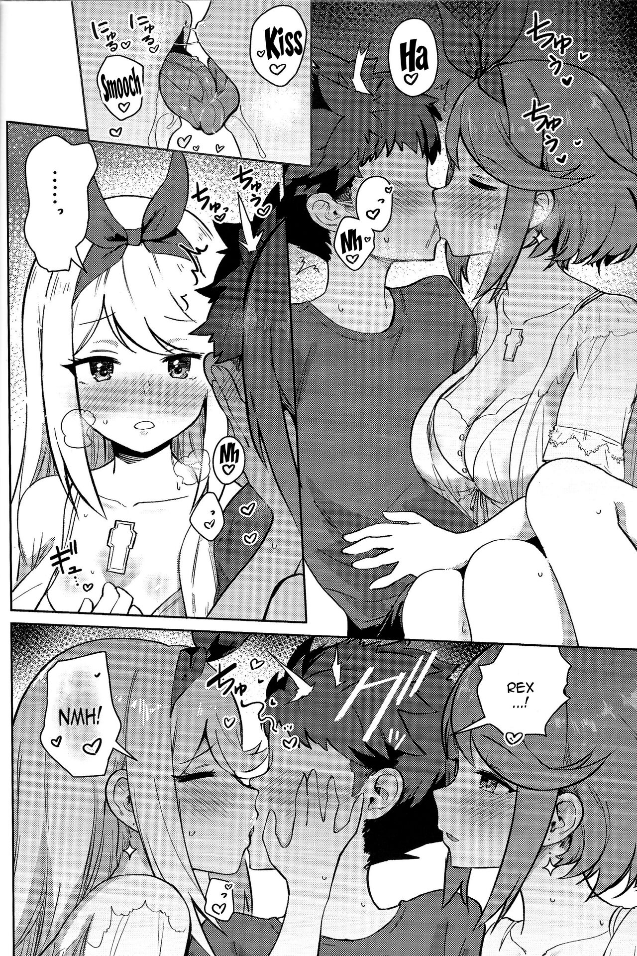 Ecchi ga Shitai Hikari to Homura page 11 full