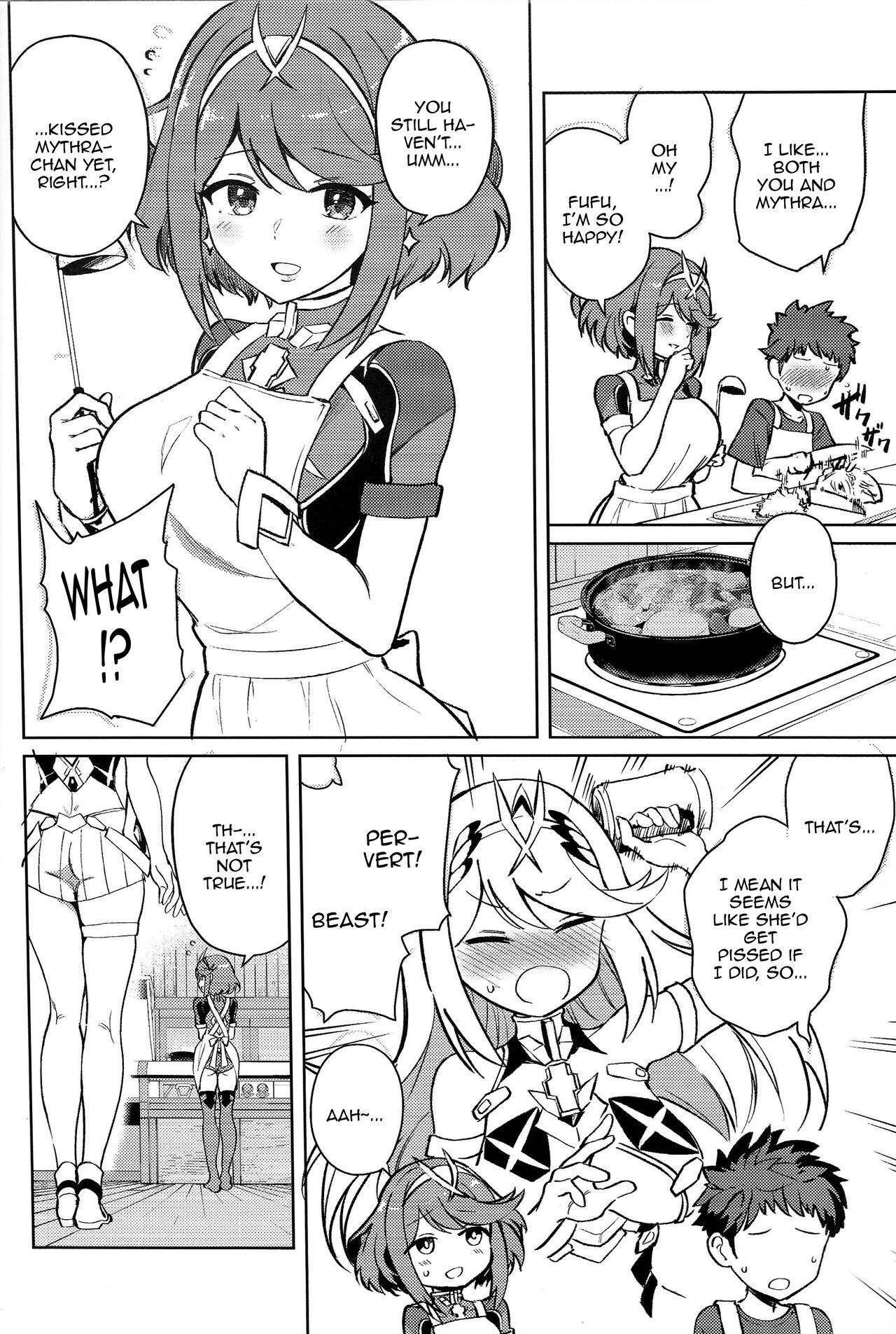 Ecchi ga Shitai Hikari to Homura page 3 full