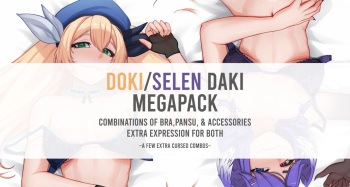 [Myth1carts] Doki & Selen Daki Megapack (Dokibird, Selen Tatsuki) cover
