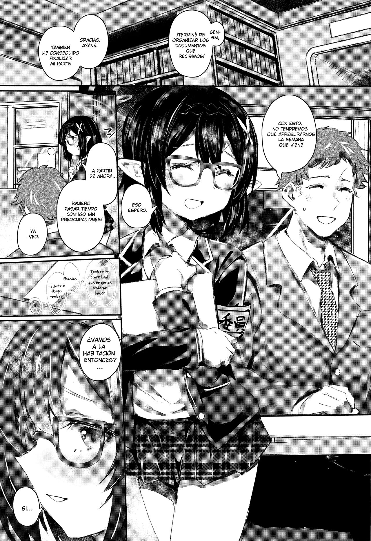Okusora Ayane to no Ichinichi page 2 full