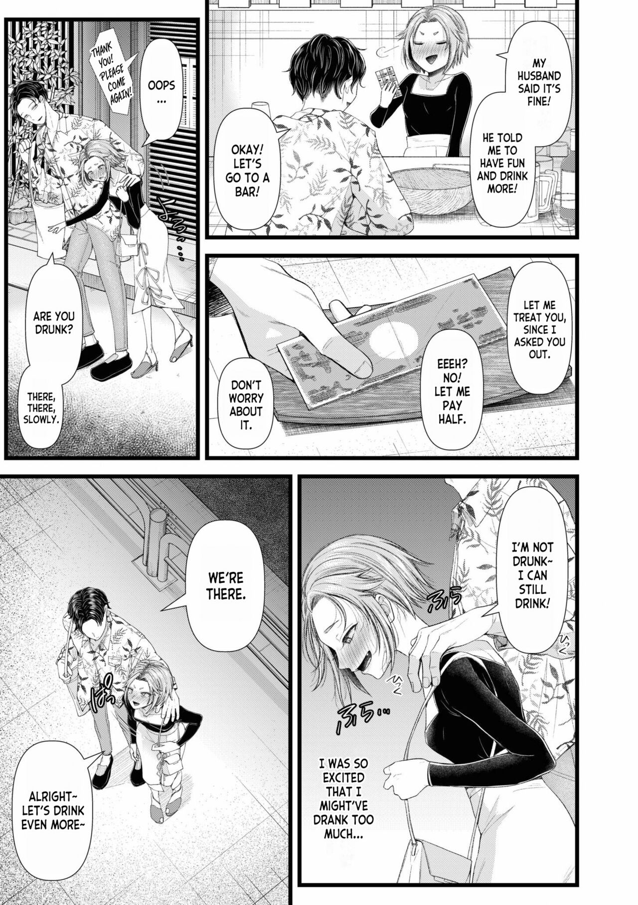 Ienai Seishun Geki 〜 Hatsukoi Aite to no NTR Shisshin Sex 〜 ch.1 page 11 full
