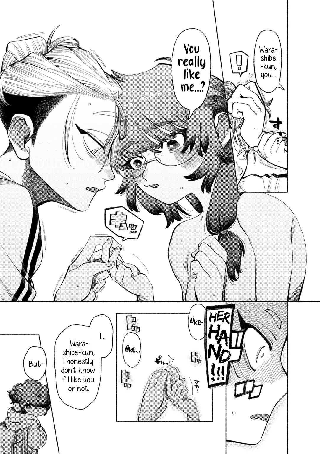 Ai, Daiaubre ni tsuki | Romance, From A Rampage! page 12 full