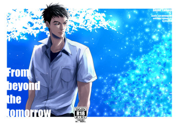 [Akujiki (Zasshu)] From beyond the tomorrow (Mobile Suit Gundam: Iron-Blooded Orphans) [Digital] cover