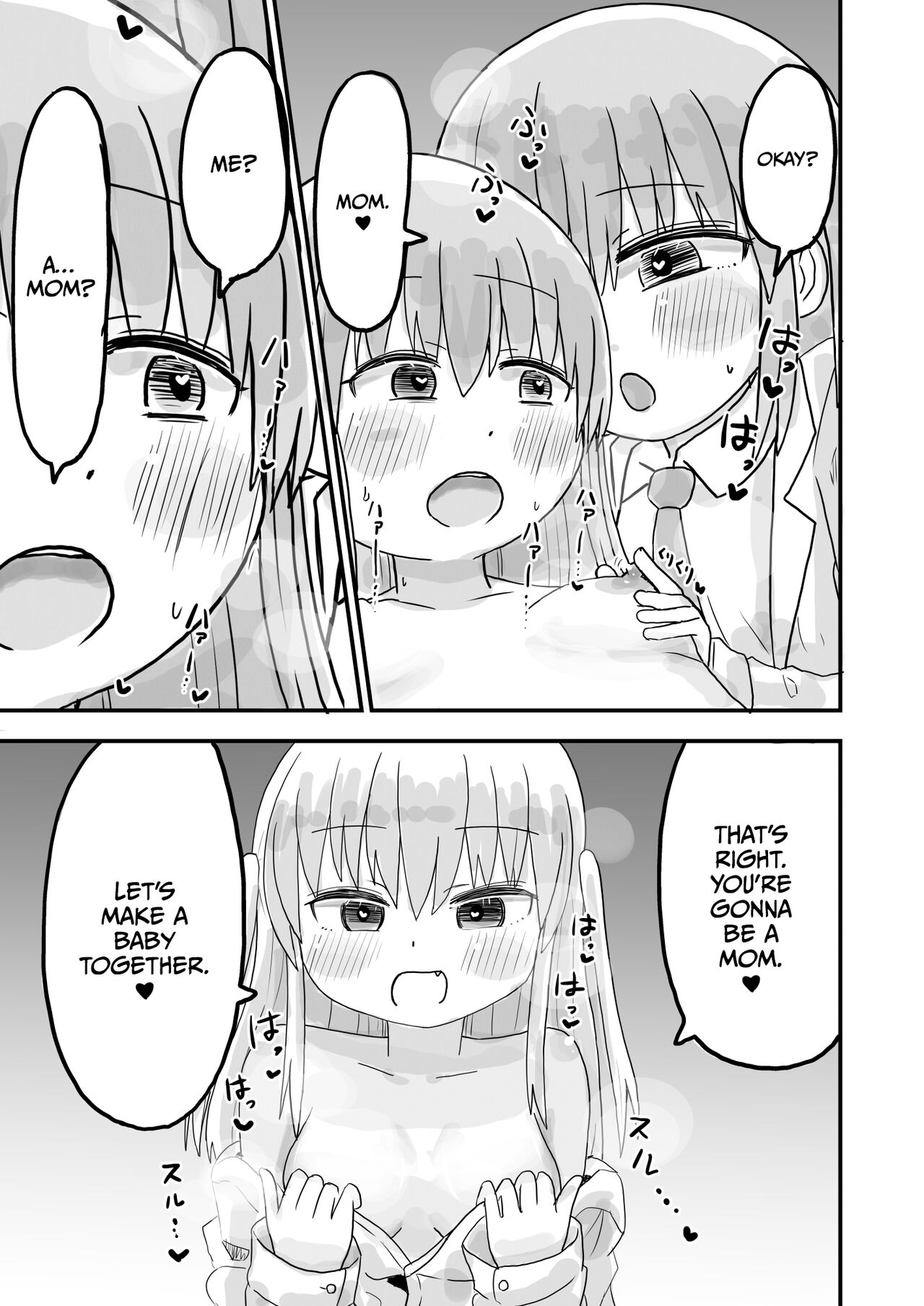 TS Jii TS Yuri page 12 full