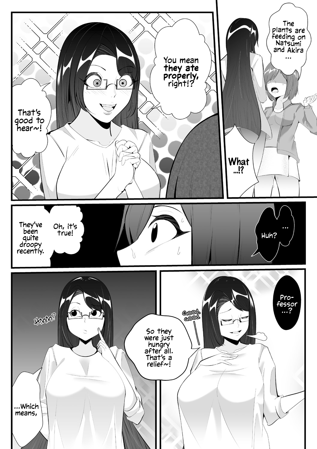 Hito Kurau Mori | Man-Eating Forest page 12 full