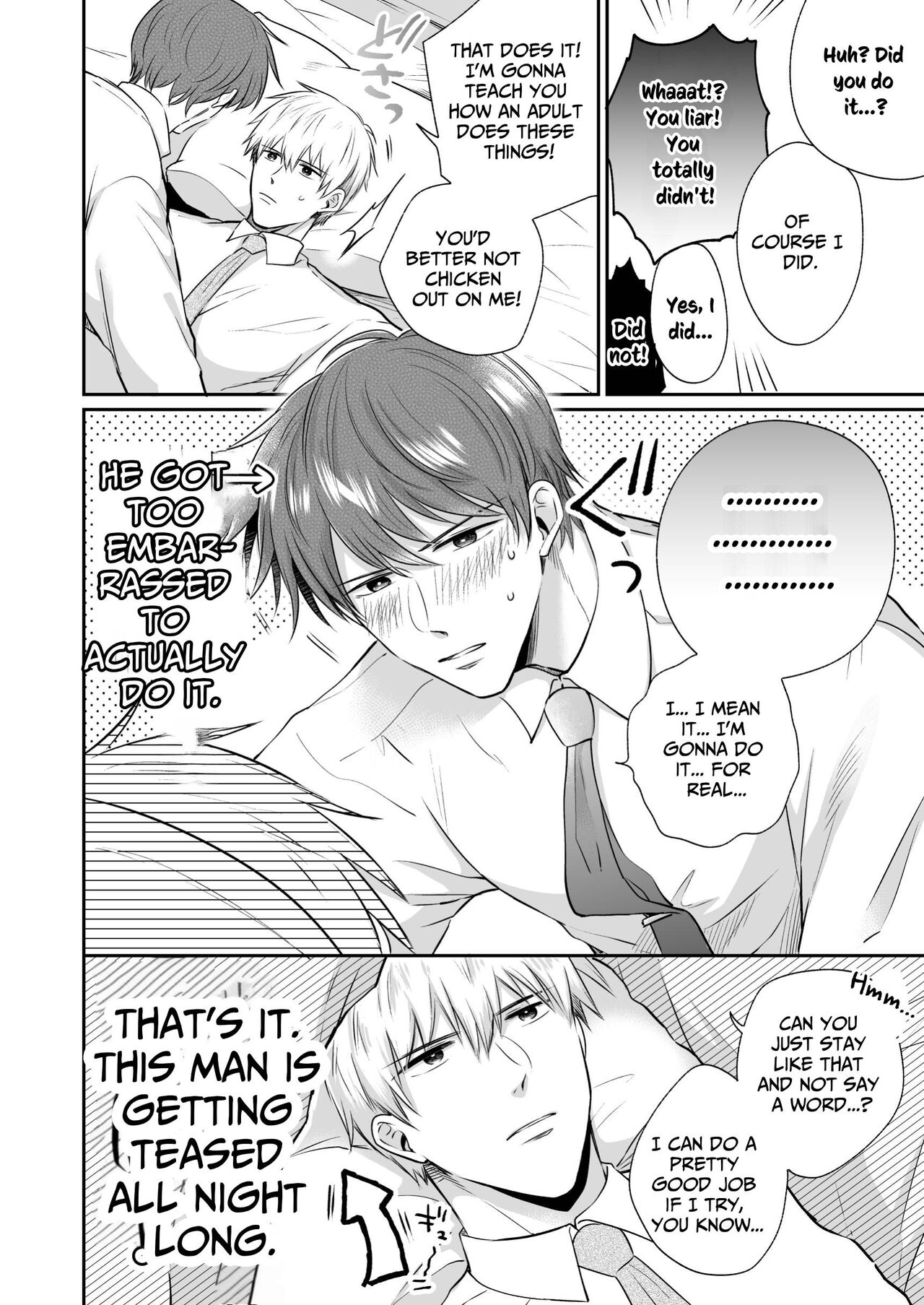Office Worker's Love Hotel 4 Guys' Night ~Lovers~ page 11 full