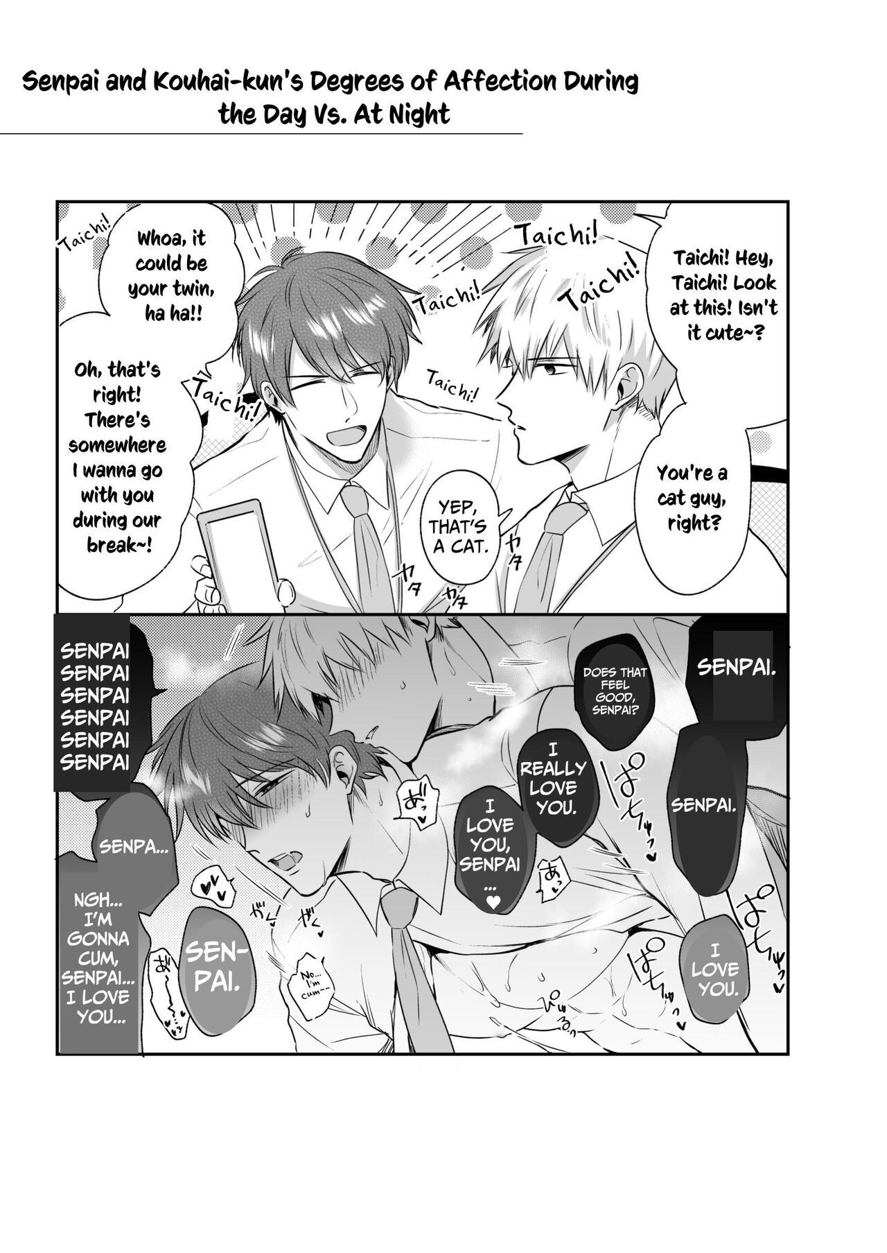 Office Worker's Love Hotel 4 Guys' Night ~Lovers~ page 12 full