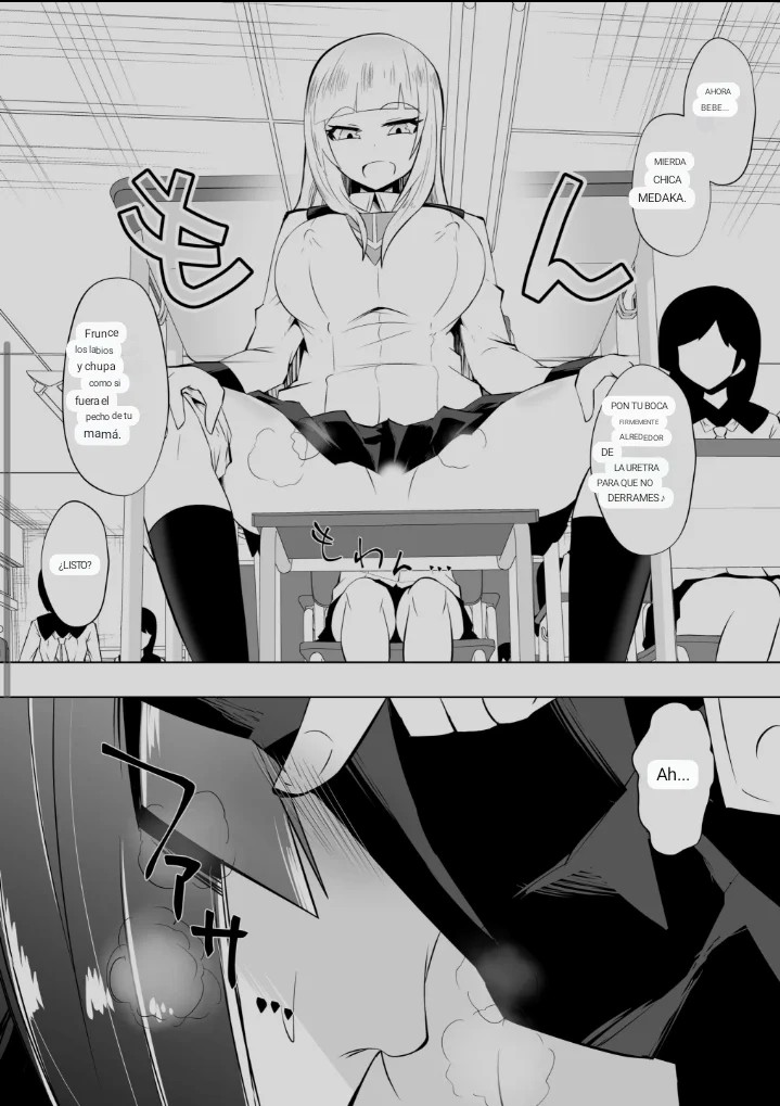 Medaka The End #3 page 4 full