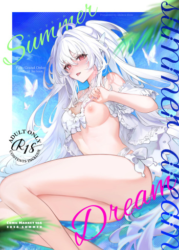 [Shikoushoku (Shikou Shiki)] Summer Dream (Fate/Grand Order) [Digital] cover