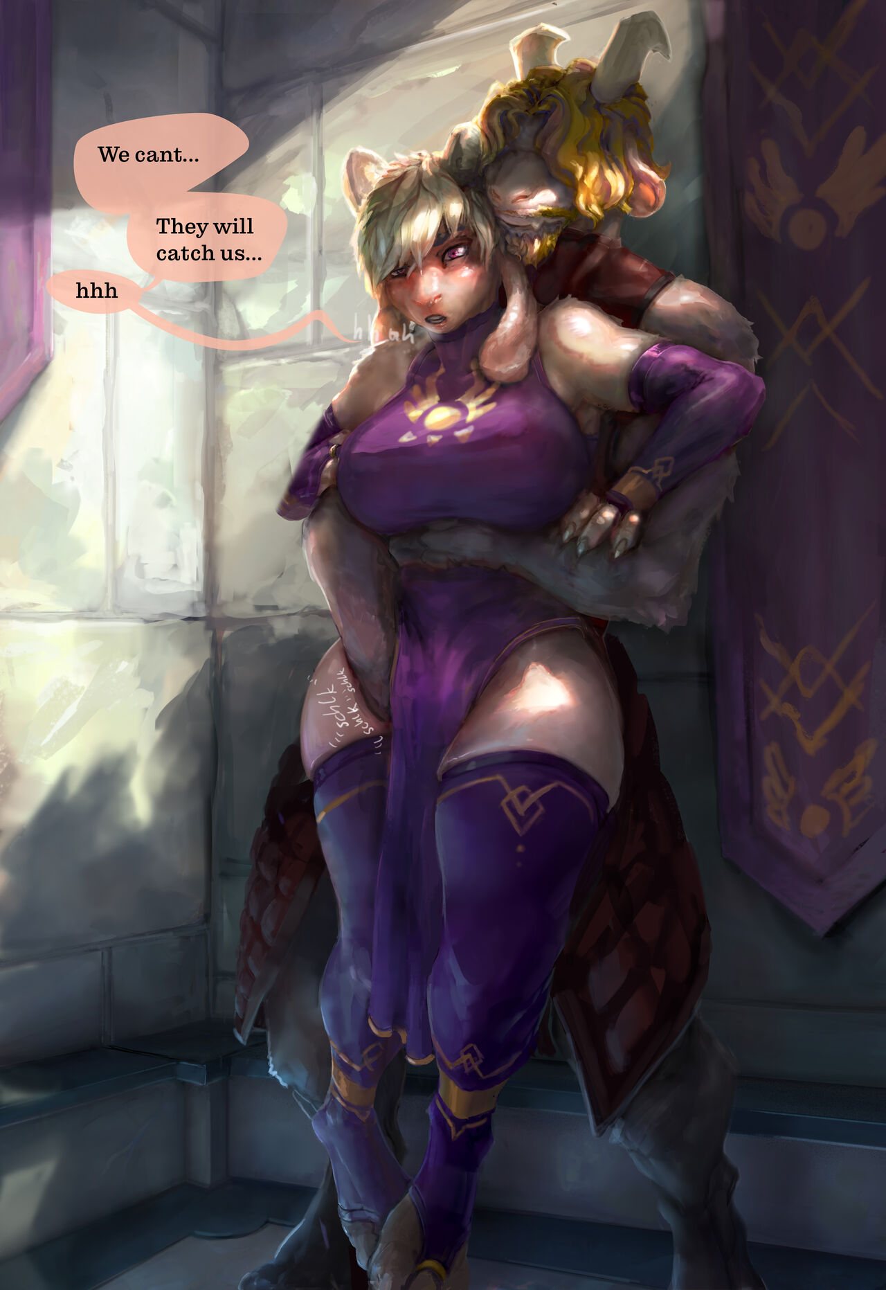 Risky Royalty page 2 full