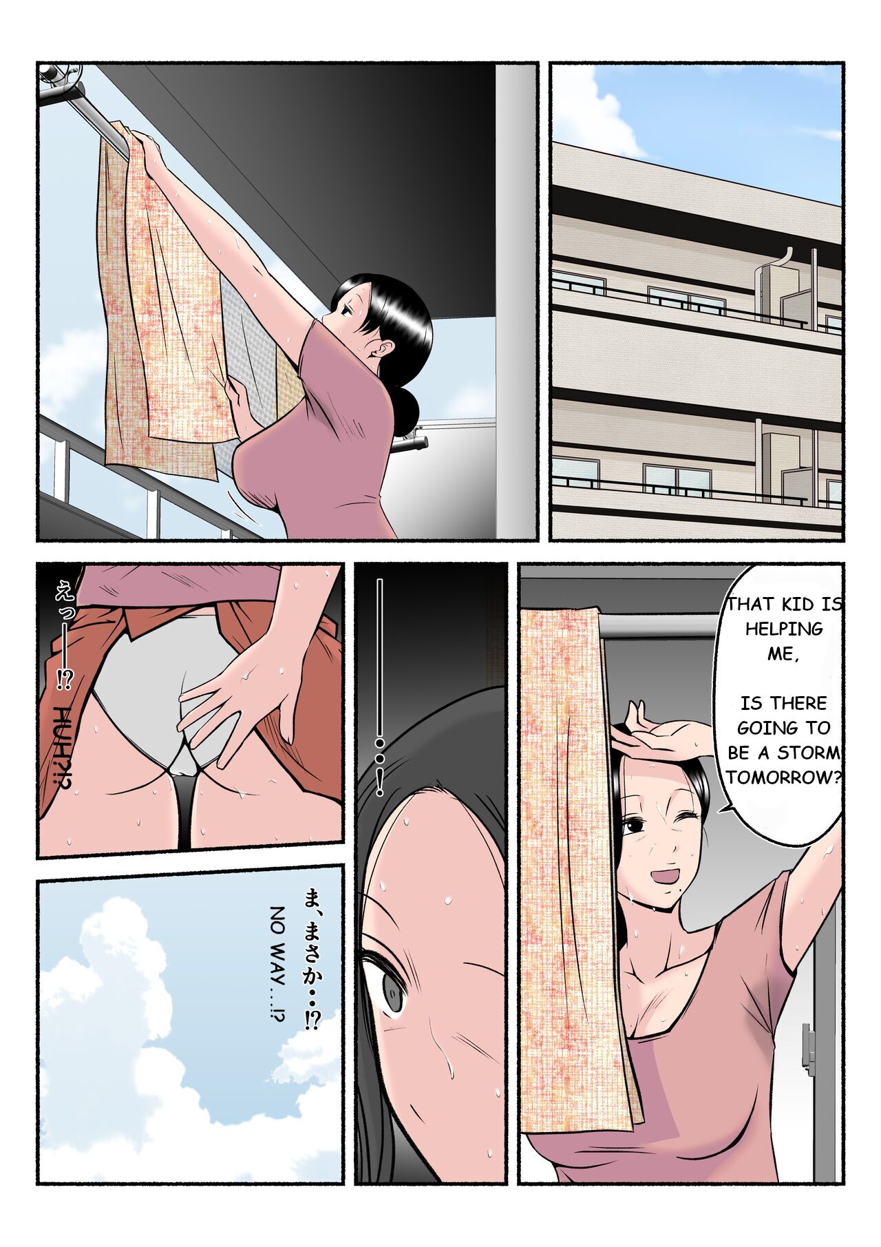 Asekkaki kaa-chan page 8 full