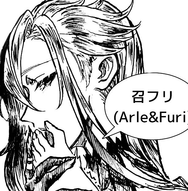 MeshiFuri | Arle & Furi page 10 full