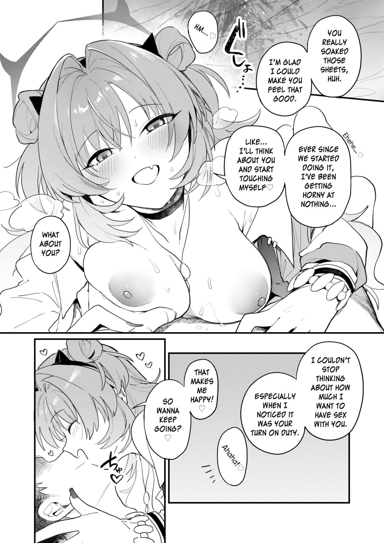 Kirara Ecchi page 12 full
