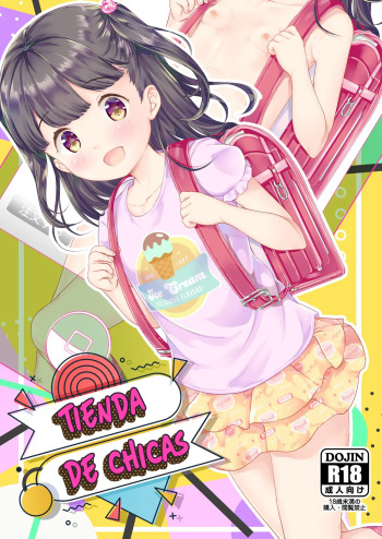[ELRIZ (Yamada Konayuki)] Onnanoko Shopping [Spanish] [Unnamed team] [Digital] cover