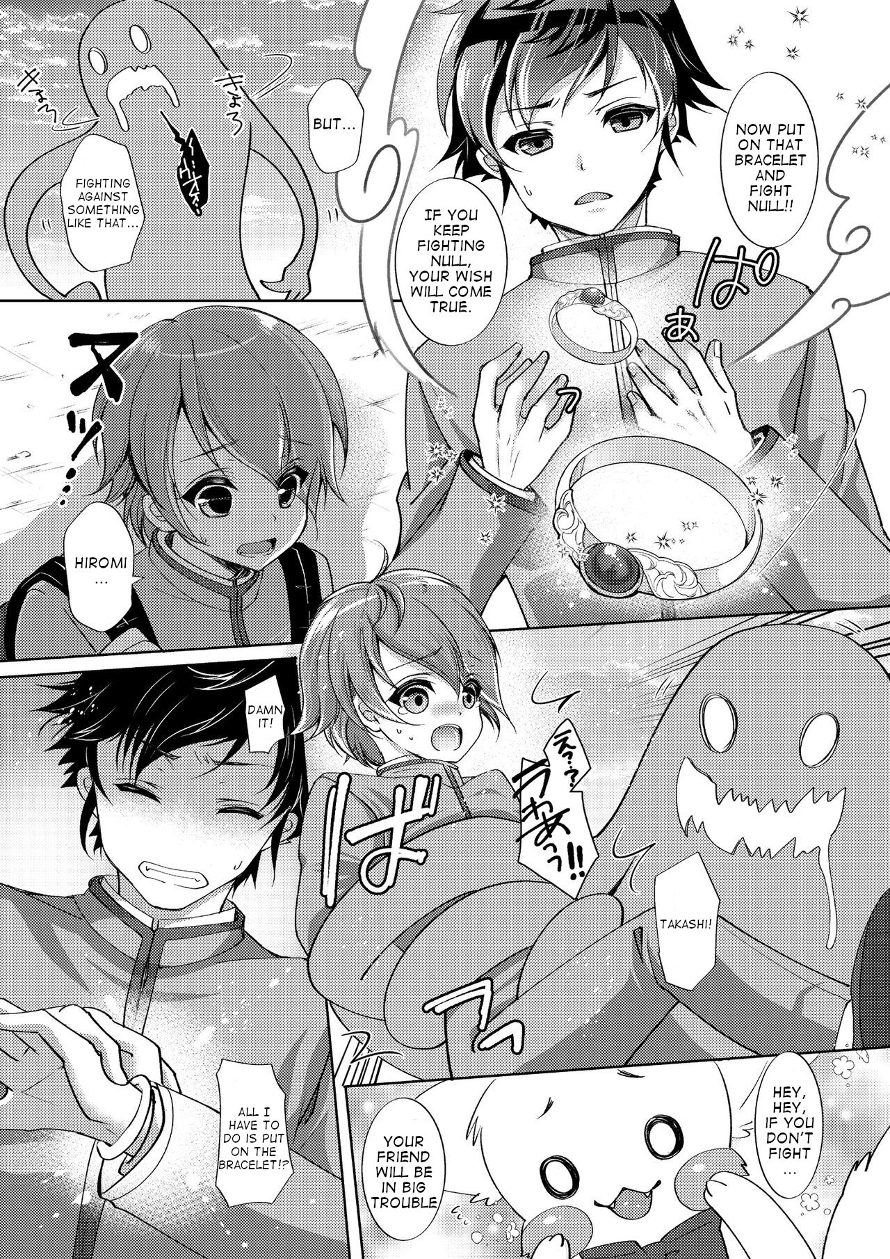 TS Magical Girl Hiromi Ch. 1 page 6 full