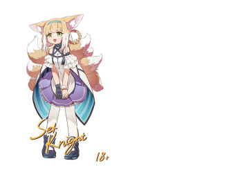 [MountainHan] SexKnight (Arknights) [English] [DKKMD Translations] cover