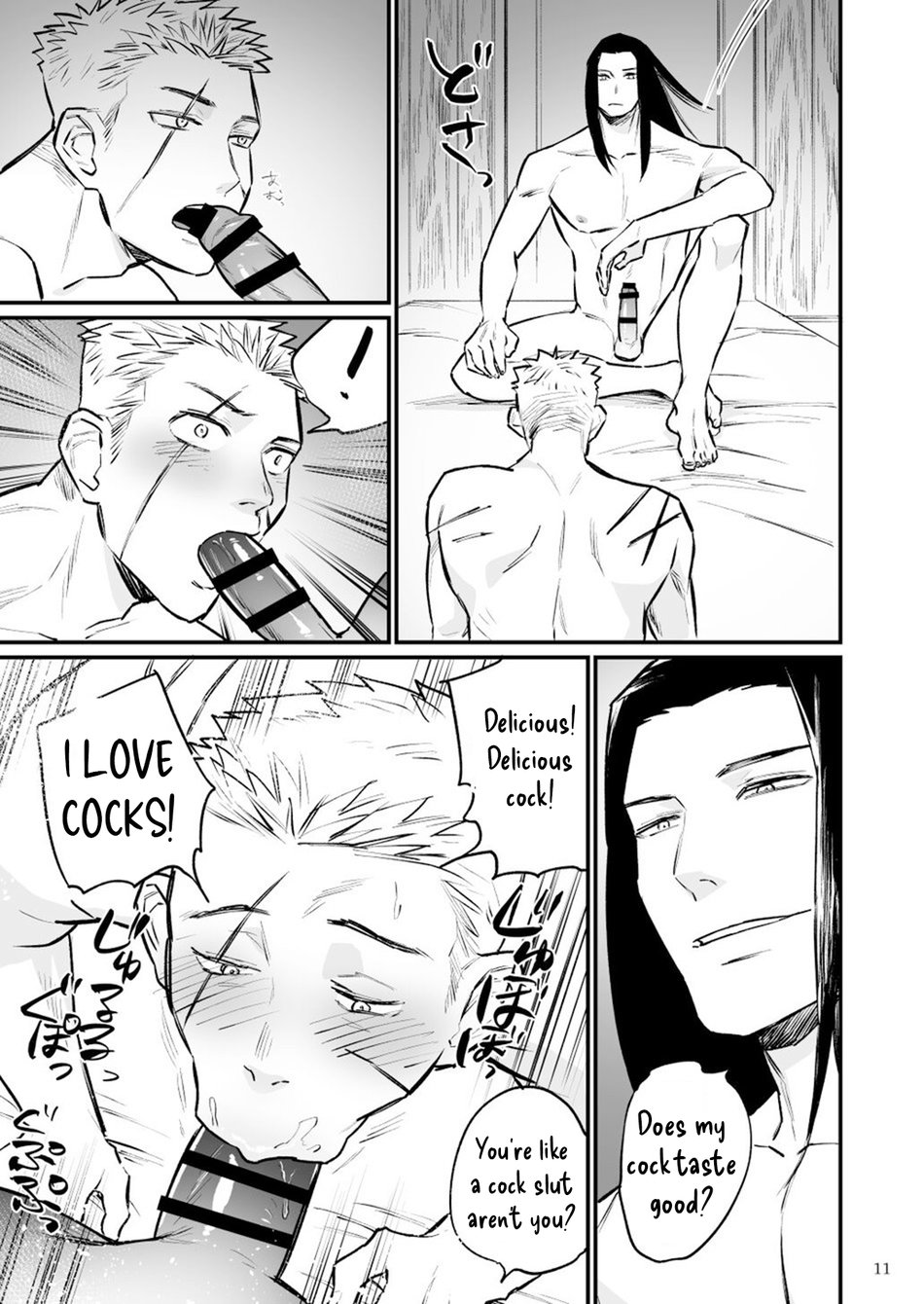 Dark Mage took advantage of the Swordsman page 12 full