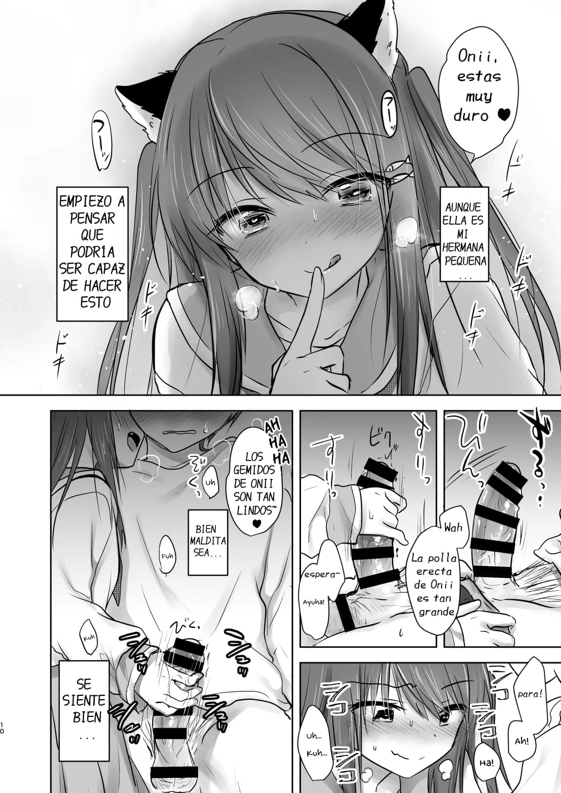 Imouto ga Succubus ni Natta node Oya Kounin de Sex Shimasu page 11 full