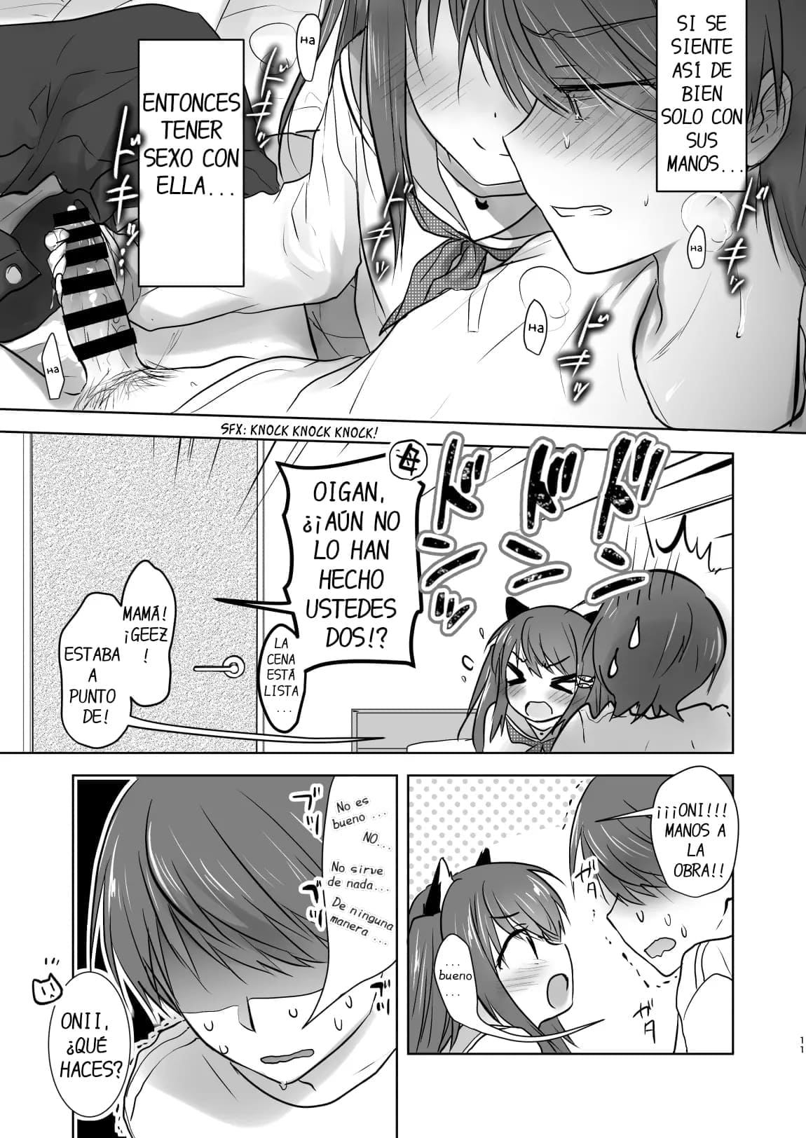 Imouto ga Succubus ni Natta node Oya Kounin de Sex Shimasu page 12 full