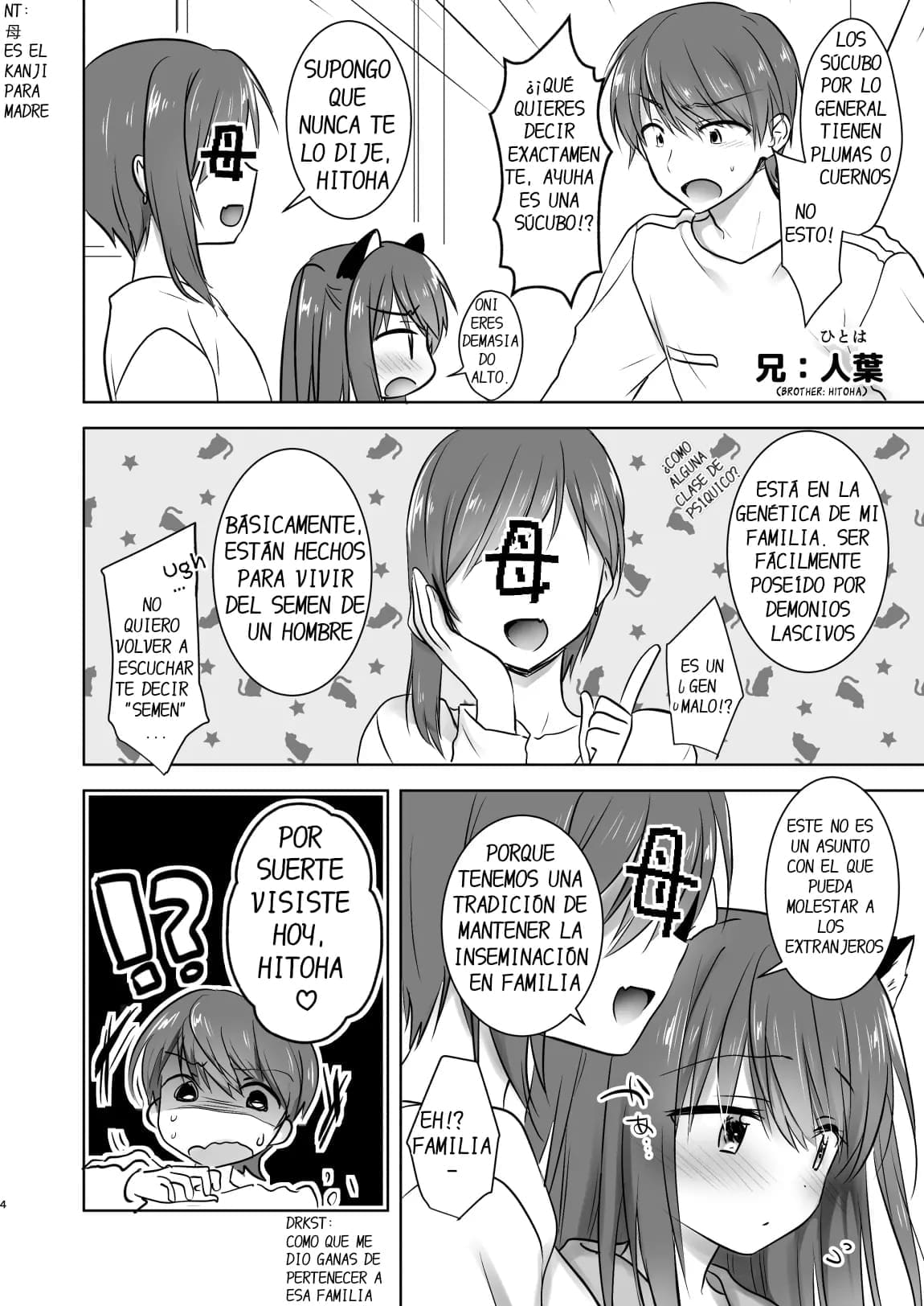 Imouto ga Succubus ni Natta node Oya Kounin de Sex Shimasu page 5 full