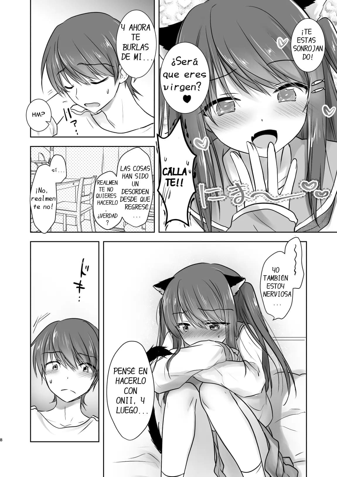 Imouto ga Succubus ni Natta node Oya Kounin de Sex Shimasu page 9 full