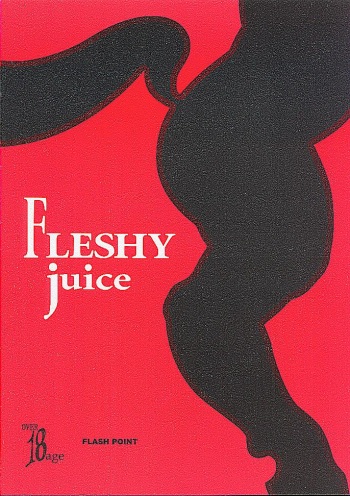 (Shotaket 10) [Flash Point] Fleshy Juice cover
