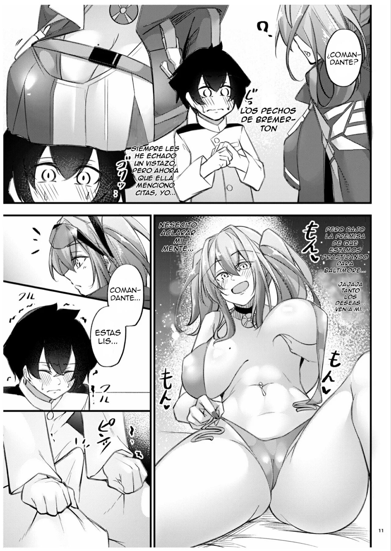 Atsuatsu Oyanami Soudanshitsu -Soudan Hen- | El Cuarto de Consiliacion Amorosa 1 ~El Arco de Bremerton~ page 11 full