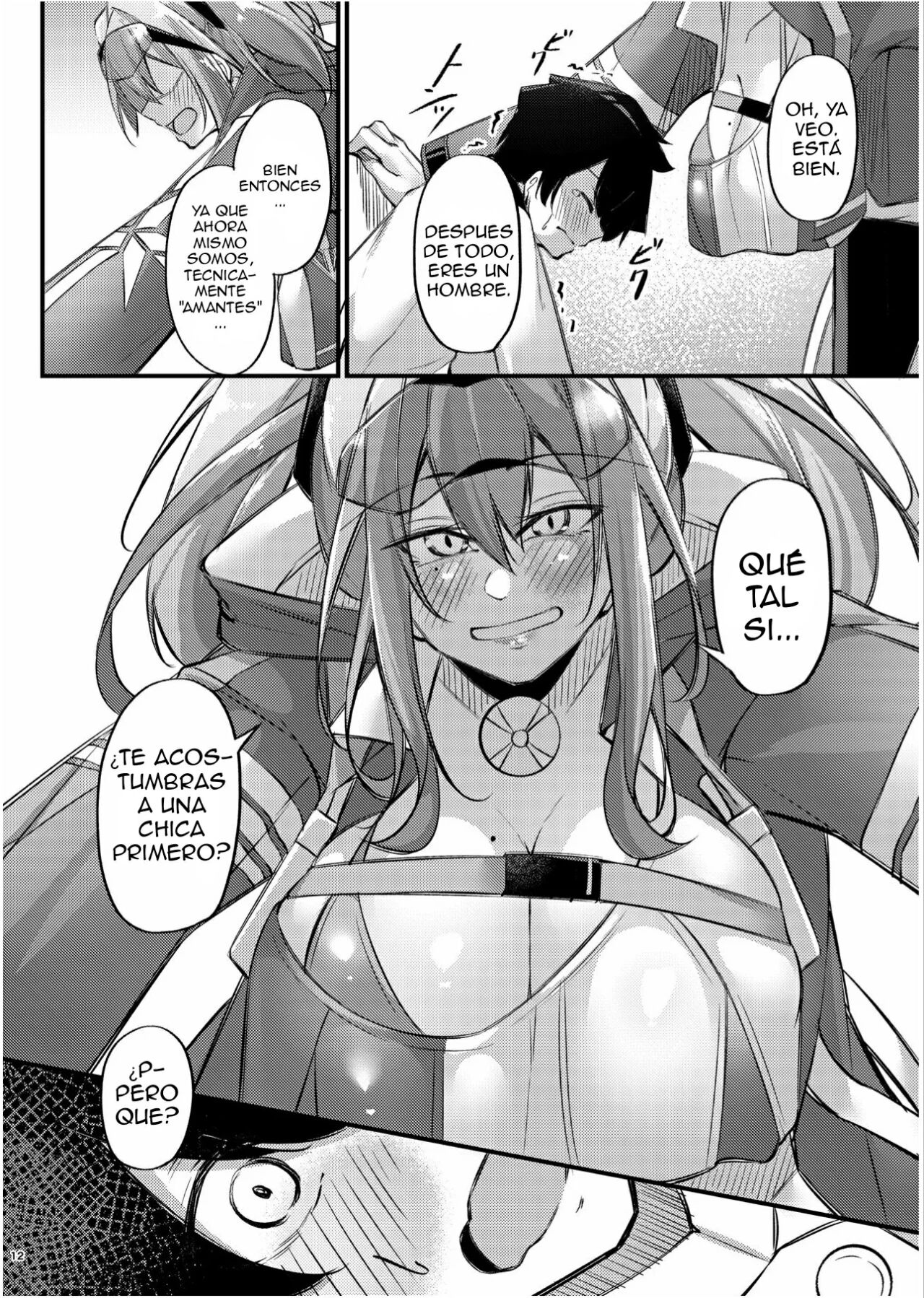 Atsuatsu Oyanami Soudanshitsu -Soudan Hen- | El Cuarto de Consiliacion Amorosa 1 ~El Arco de Bremerton~ page 12 full