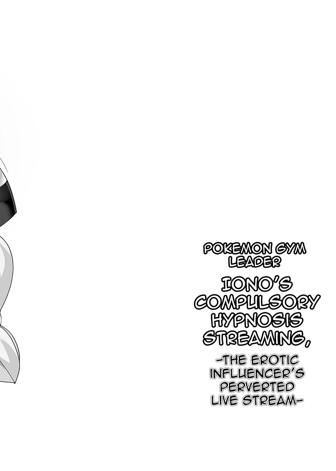 Pokémon Gym Leader Nanjamo Kyousei Saimin Haisin ~EroCos  Influencer  Dosukebe Namahousou~ page 4 full