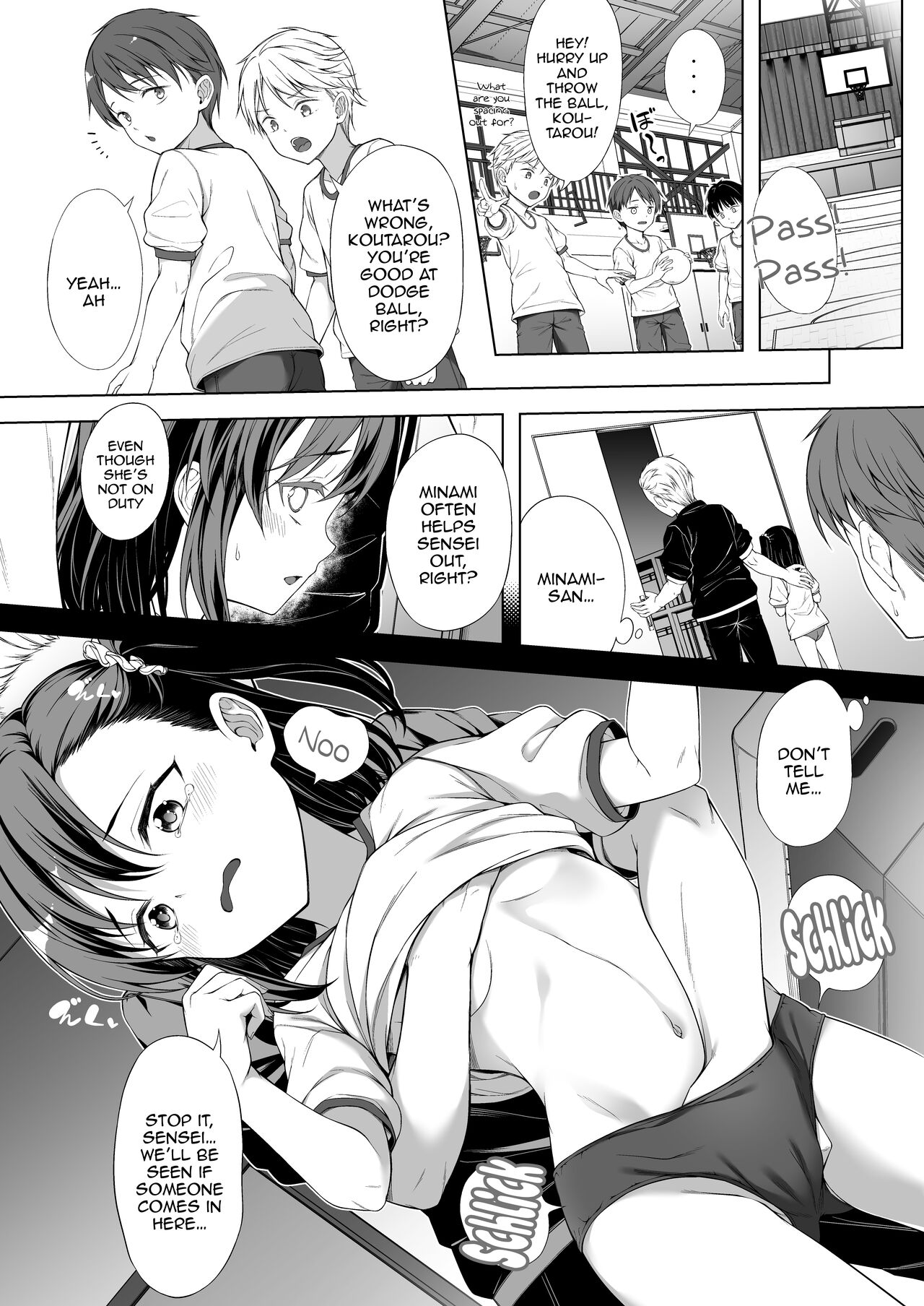 Kainushi Dare da? page 10 full