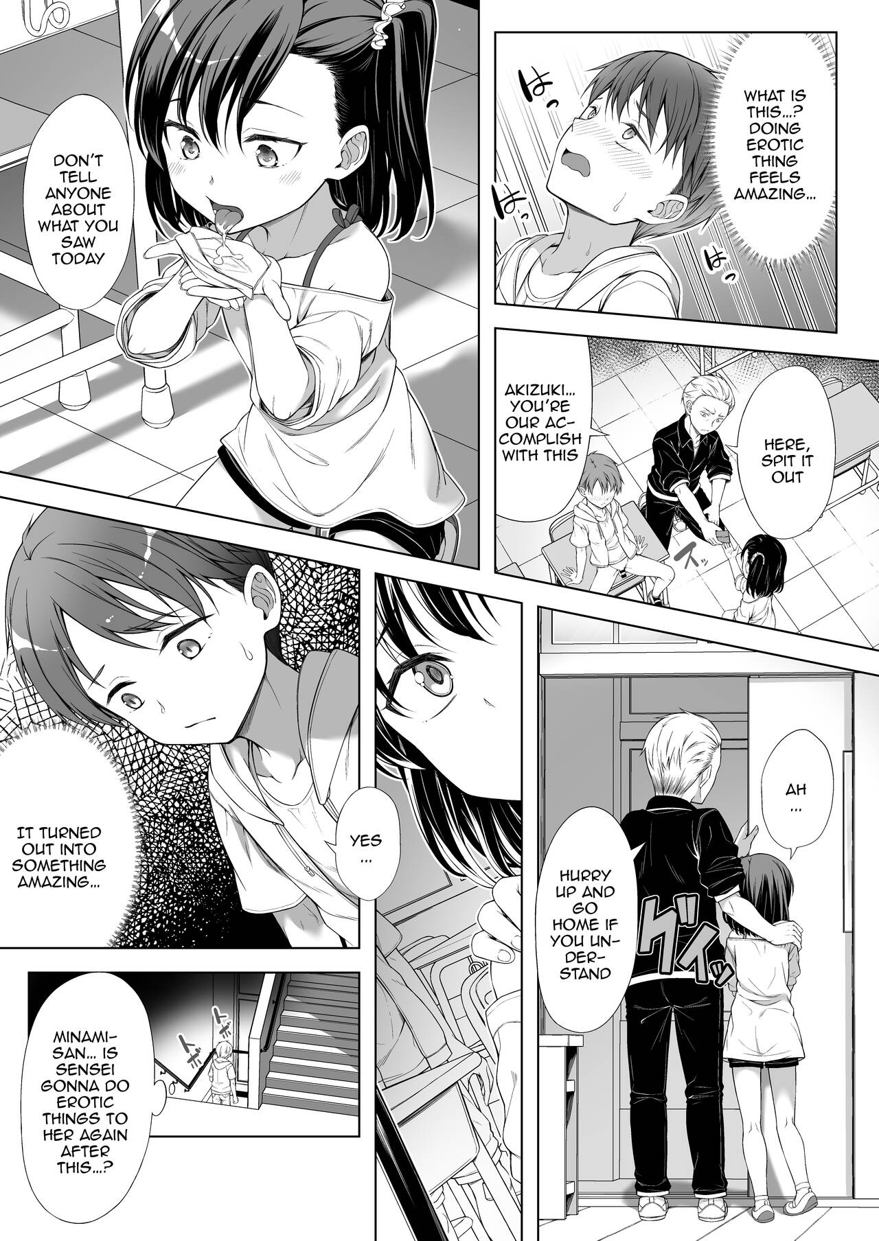 Kainushi Dare da? page 9 full