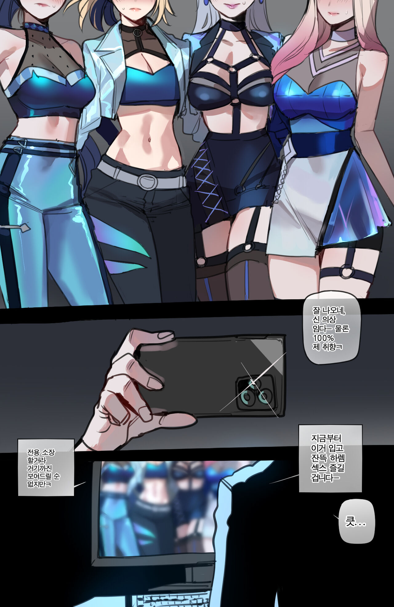 06/2024 5$ reward page 1 full