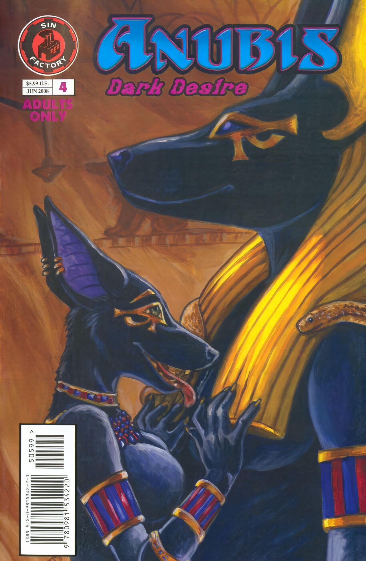 Anubis: Dark Desire #4 page 1 full
